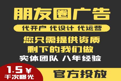 知乎信息流案例：打造爆款内容