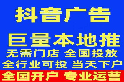 百度竞价跨平台营销策略：案例分析及实操经验