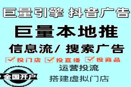案例解读：SEM投放助力企业转型