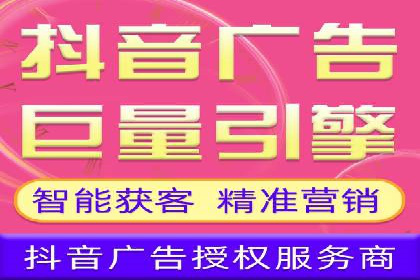 百度竞价推广公司助力企业快速成长的背后故事